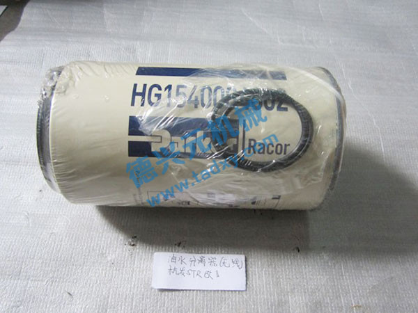 c(din)鿴Ԕ(x)Ϣ(bio)}ˮxHG15400084 xΔ(sh)2076