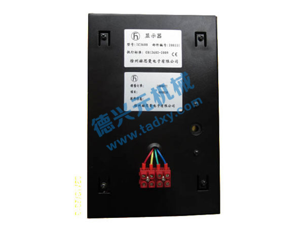 c鿴ԔϢ(bio)}IC4600@ʾ xΔ(sh)2549